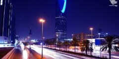 عطلة رمضان في الرياض: 14 إلى 16 أبريل