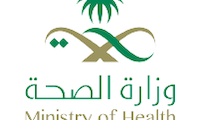 وزارة الصحة – أكثر من 7000 زيارة منزلية لمرضى عسير