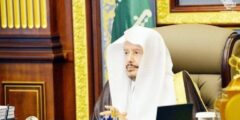 السجن لمدة 3 سنوات و 2 مليون ريال سعودي لغرامة الاحتيال المالي في جرائم الإنترنت