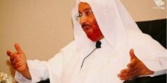 عالم سعودي  لا حرج في احتفال المسلم بعيد ميلاده