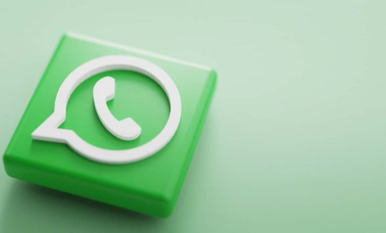 لا تزعج بعد الآن ، ميزة جديدة من WhatsApp بدلاً من أخرى - مدونة Arab Technology