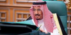 ملك السعودية.  – صرف مساعدات رمضان.  التأمينات الاجتماعية