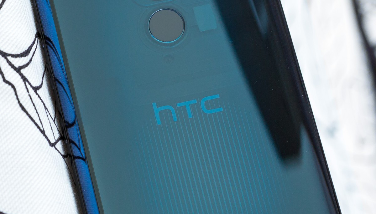 الهاتف الرائد من HTC - مدونة التكنولوجيا