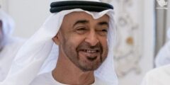 الشيخ محمد بن زايد رئيس الدولة الجديد