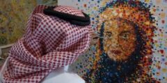 تأملات في الفن السعودي والعالمي مقدمة للطلاب السعوديين