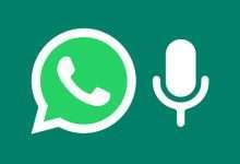 مميزات جديدة للملاحظات الصوتية على Whatsapp - مدونة التكنولوجيا العربية