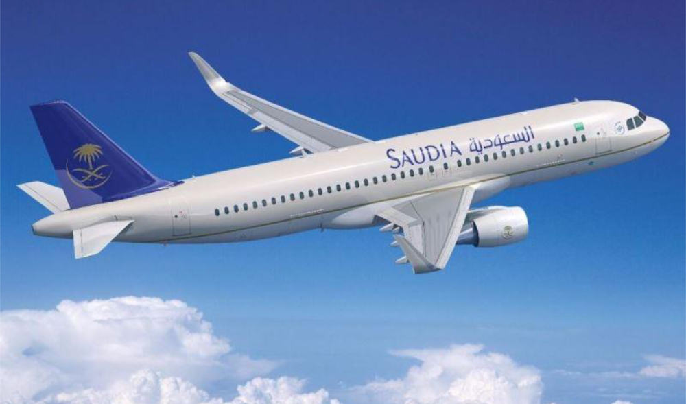 طيران السعودية تفوز بجائزة أفضل مرافق للأطفال.  (منتجع صحي)