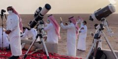 محكمة سعودية تطالب برؤية هلال ذي الحجة