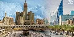 من الرياض إلى مكة المكرمة – دليل المسافر