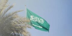 إعادة انتخاب المملكة العربية السعودية عضوا في لجان السياسات الجمركية بمنظمة الجمارك العالمية