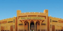 7 جامعات سعودية تتقدم في تصنيف شنغهاي 2022