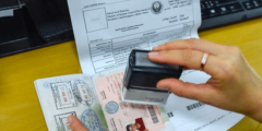 ممنوع ختم جواز السفر لتأشيرة الوافدين