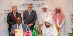 التعاون بين المملكة العربية السعودية والولايات المتحدة في تطوير الكادر القضائي