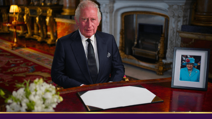 صورة الملك تشارلز يتعهد بخدمة الأمة – وظائف السعودية