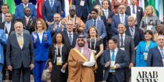 المملكة العربية السعودية تشارك في مؤتمر اليونسكو الثقافي