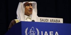 المملكة العربية السعودية تنضم إلى مجلس محافظي الوكالة الدولية للطاقة الذرية