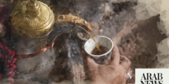 تحتفل عرب نيوز باليوم العالمي للقهوة مع الغوص العميق في أذواق وتقاليد القهوة السعودية