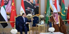 الرئيس السيسي يصل الرياض للمشاركة في القمة العربية الصينية