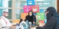 المملكة العربية السعودية تعقد ورشة عمل لإعداد المراجعة الوطنية الطوعية الثانية لأهداف التنمية المستدامة