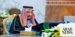 مجلس الوزراء السعودي يعرب عن تضامنه مع الزلزال الذي ضرب تركيا وسوريا