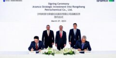أرامكو توسع وجودها في الصين من خلال الاستحواذ على حصة 10٪ في Rongsheng Petrochemical