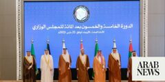 وزراء خارجية دول مجلس التعاون الخليجي يعقدون الاجتماع الوزاري رقم 155 مع التركيز على الأمن والاستقرار الإقليمي