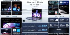 تم إطلاق Lenovo Xiaoxin Pro 16 2023 بتكوينين جديدين مع معالجات Core i9